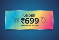 Product Under ₹699