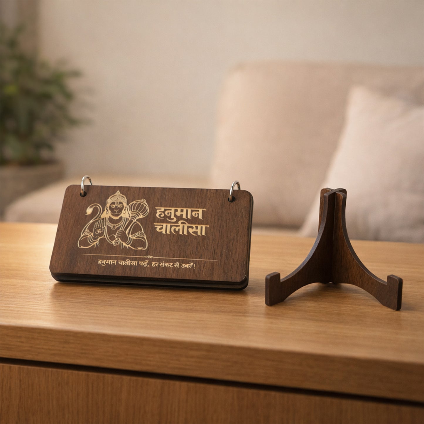 Premium Wooden Hanuman Chalisa Flip Book With Stand (1 Set)