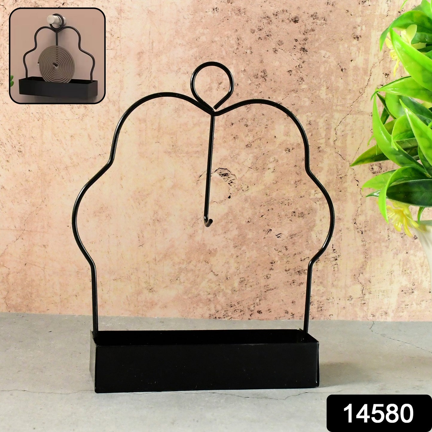 Mosquito Coil Holder Stand - (1 Pc)