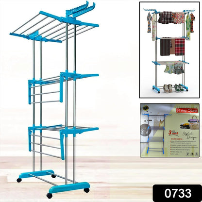 0733 Stainless Steel Cloth Drying Stand