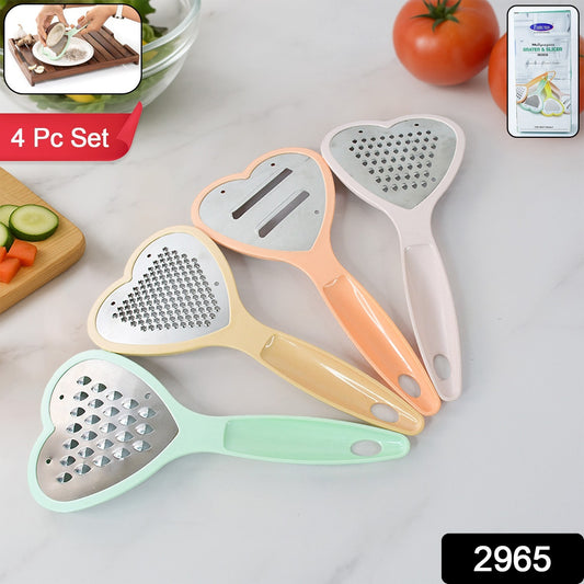 2965 Heart Grater Set And Heart Grater Slicer Used Widely For Grating And Slicing Of Fruits Vegetables Cheese Etc. Including All Kitchen Purposes.