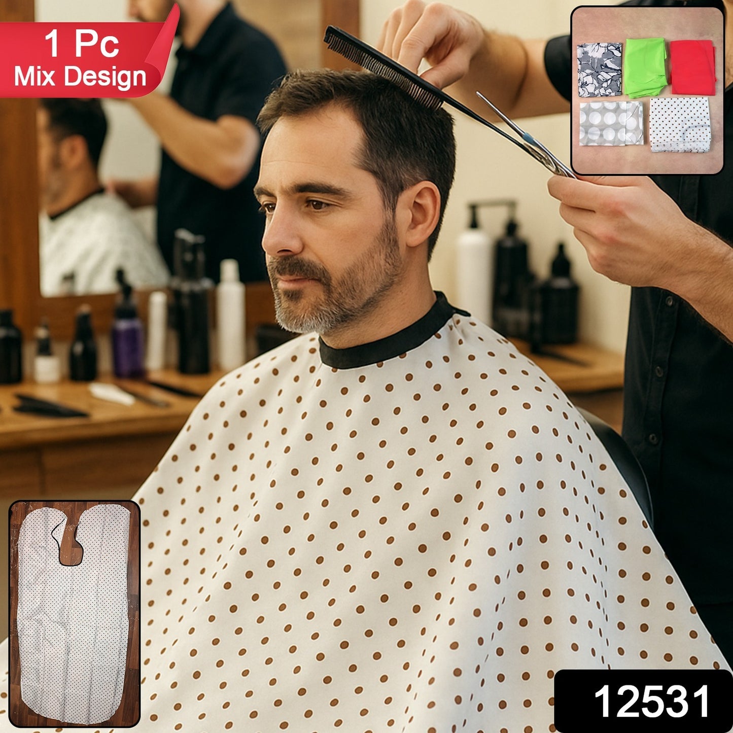 Professional Barber Hair Cutting Cape (1 Pc)