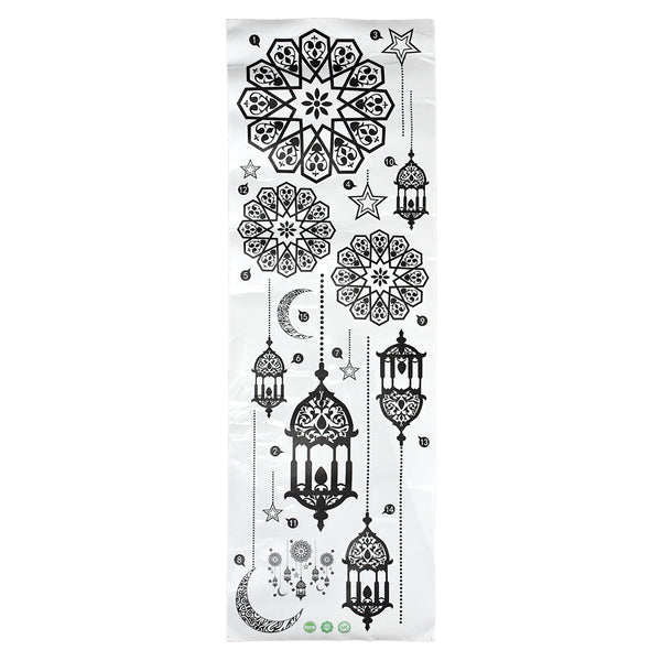Decorative Wall Sticker 90x30 Cm (1 Pc)