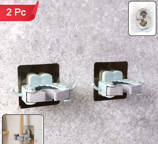 Wall Mounted Mop And Broom Holder Clip (2 Pc)