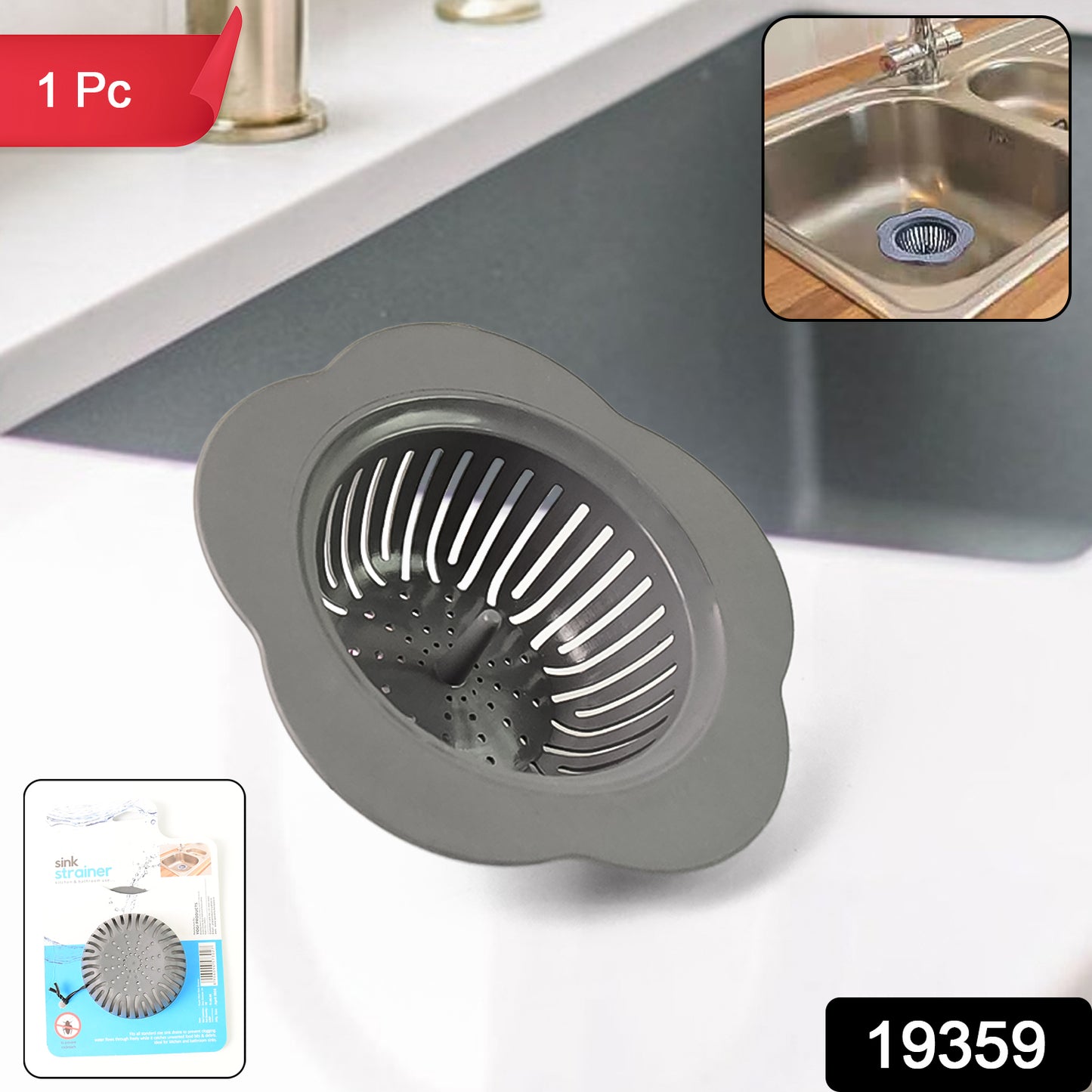 1 Pc Durable Plastic Sink Strainer (1 Pc)